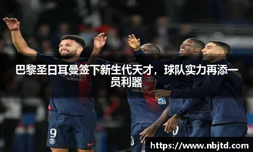 必博BIBO官网