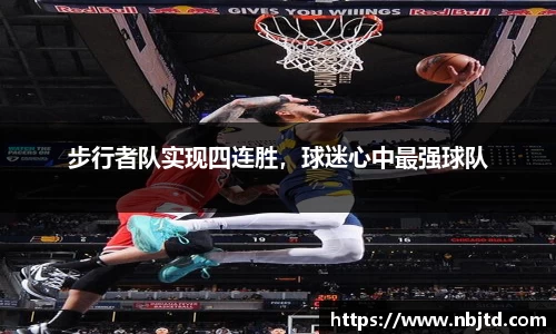 必博BIBO