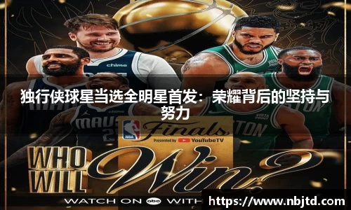 必博BIBO