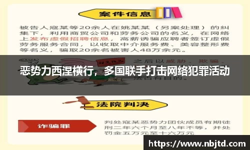 必博BIBO官网