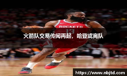 必博BIBO官网