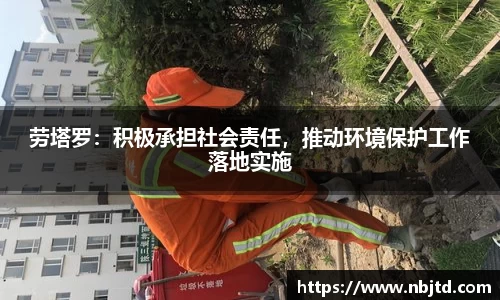 必博BIBO网址