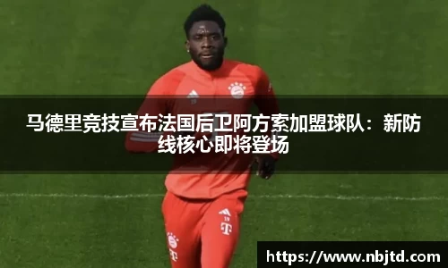 必博BIBO