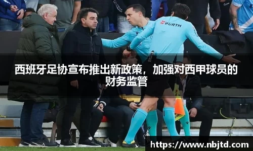 必博BIBO