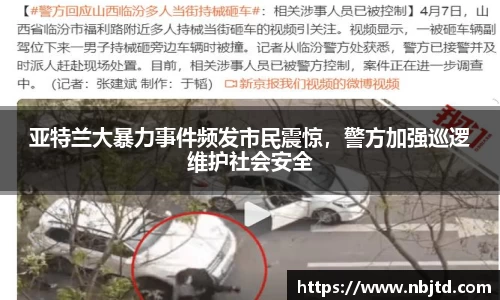 必博BIBOAPP