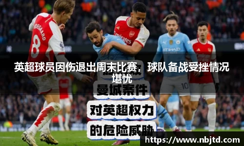 必博BIBO官网