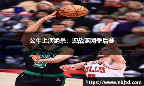 必博BIBO网址