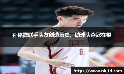 必博BIBO网址